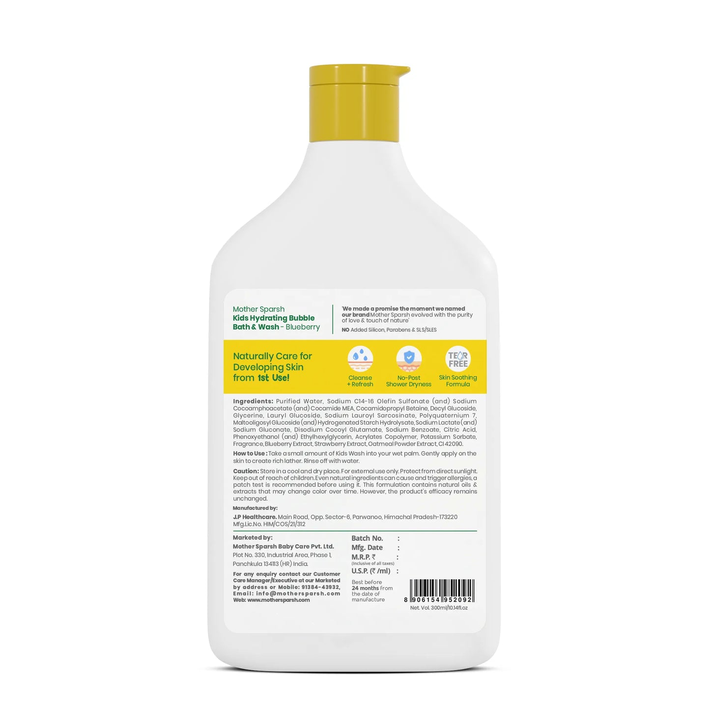 Kids Bubble Bath & Wash - Blueberry 300ml