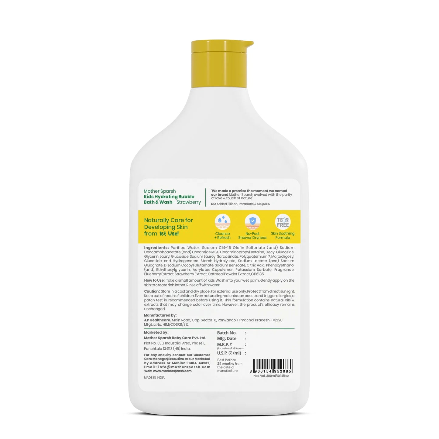 Kids Bubble Bath & Wash - Strawberry 300ml