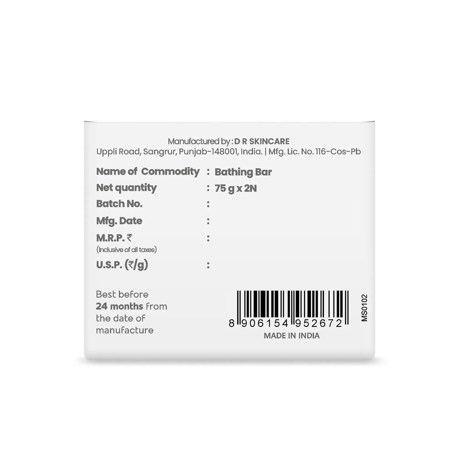 Simply Unscented Baby Bathing Bar - Unscented Soap