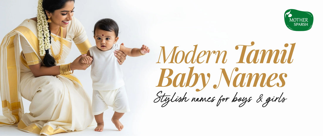 Modern Tamil Baby Names A–Z Banner Image