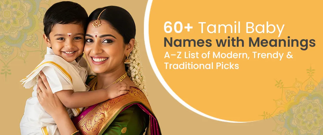 Smiling South Indian mother in traditional saree holding her young son – 60+ Tamil baby names with meanings, modern, trendy, and traditional list.