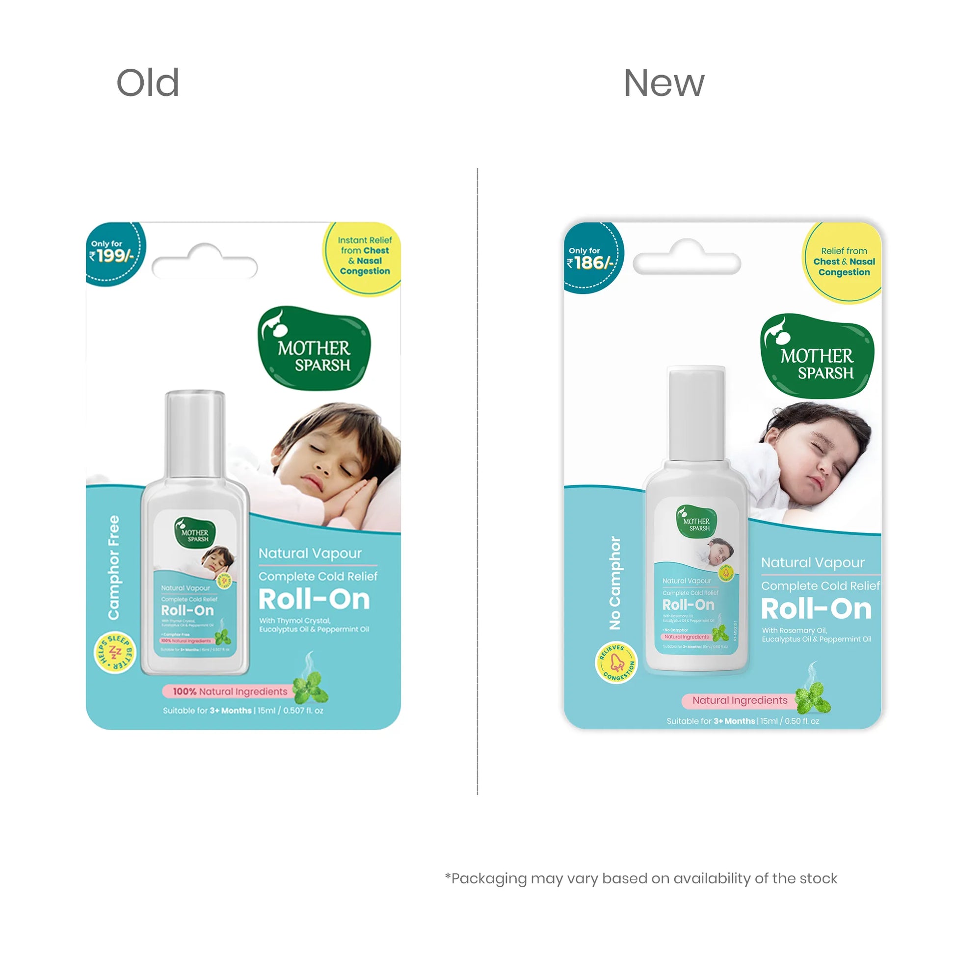 old or new packging