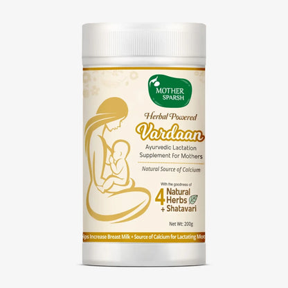 Ayurvedic Lactation Supplement For Mothers