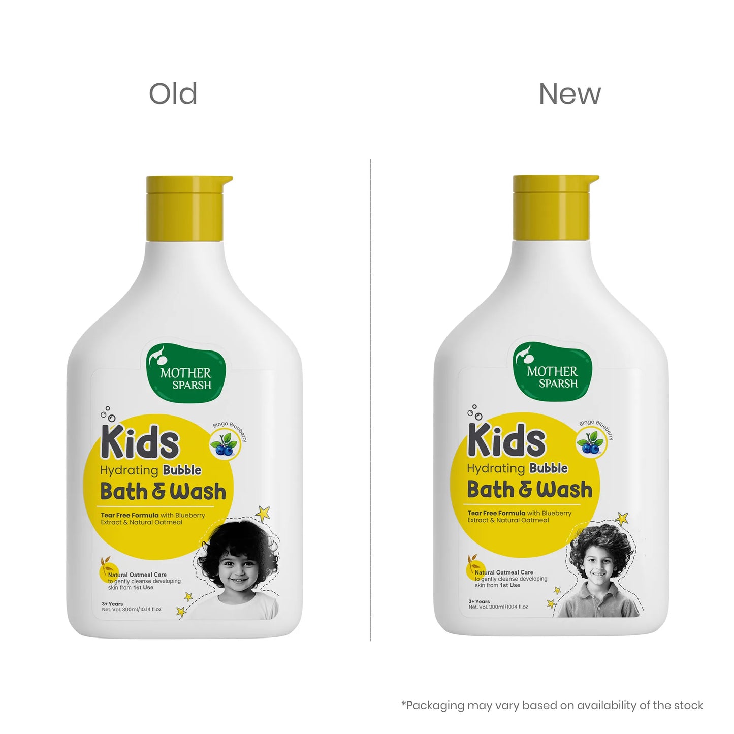 old and new packging