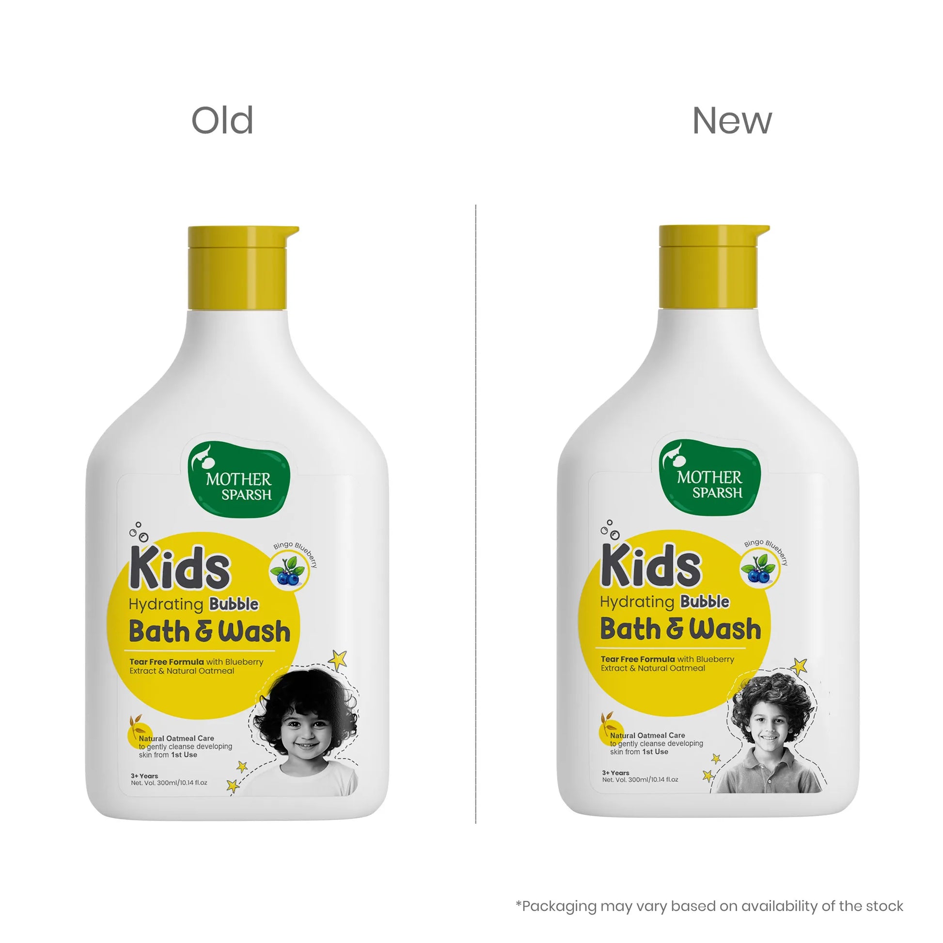 old and new packging