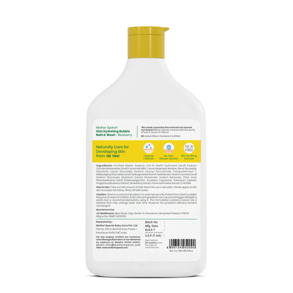 Kids Bubble Bath & Wash - Blueberry 300ml