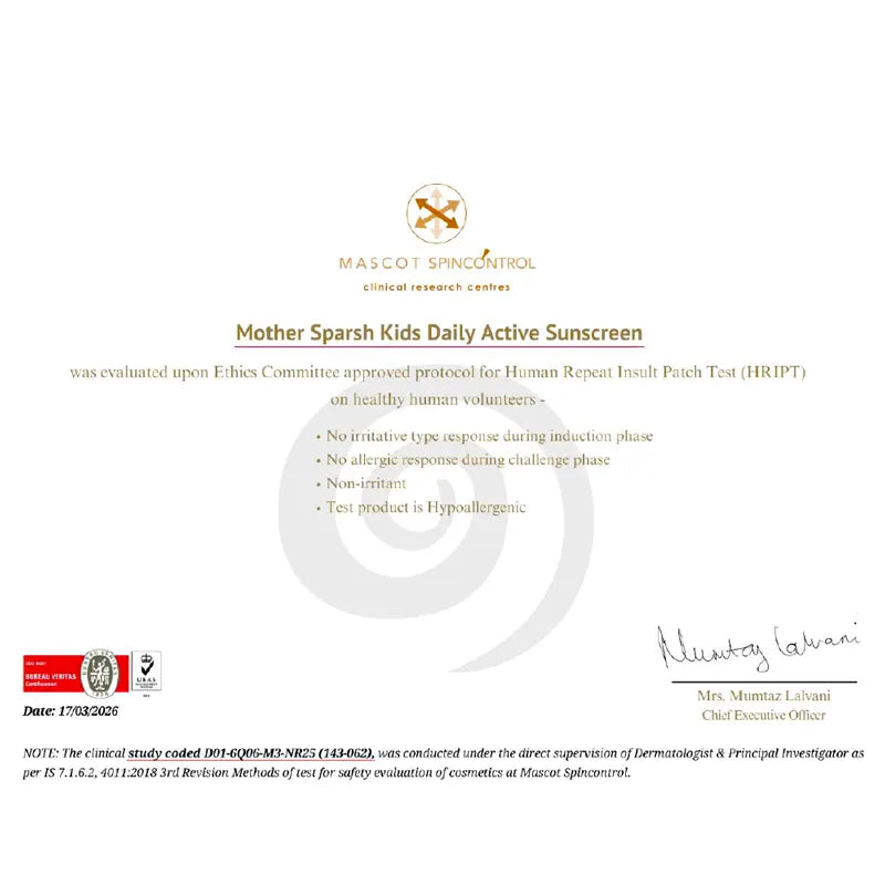Kids Daily Active Sunscreen Lotion