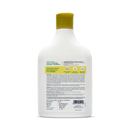 Kids 2 in 1 Hydrating Shampoo + Conditioner