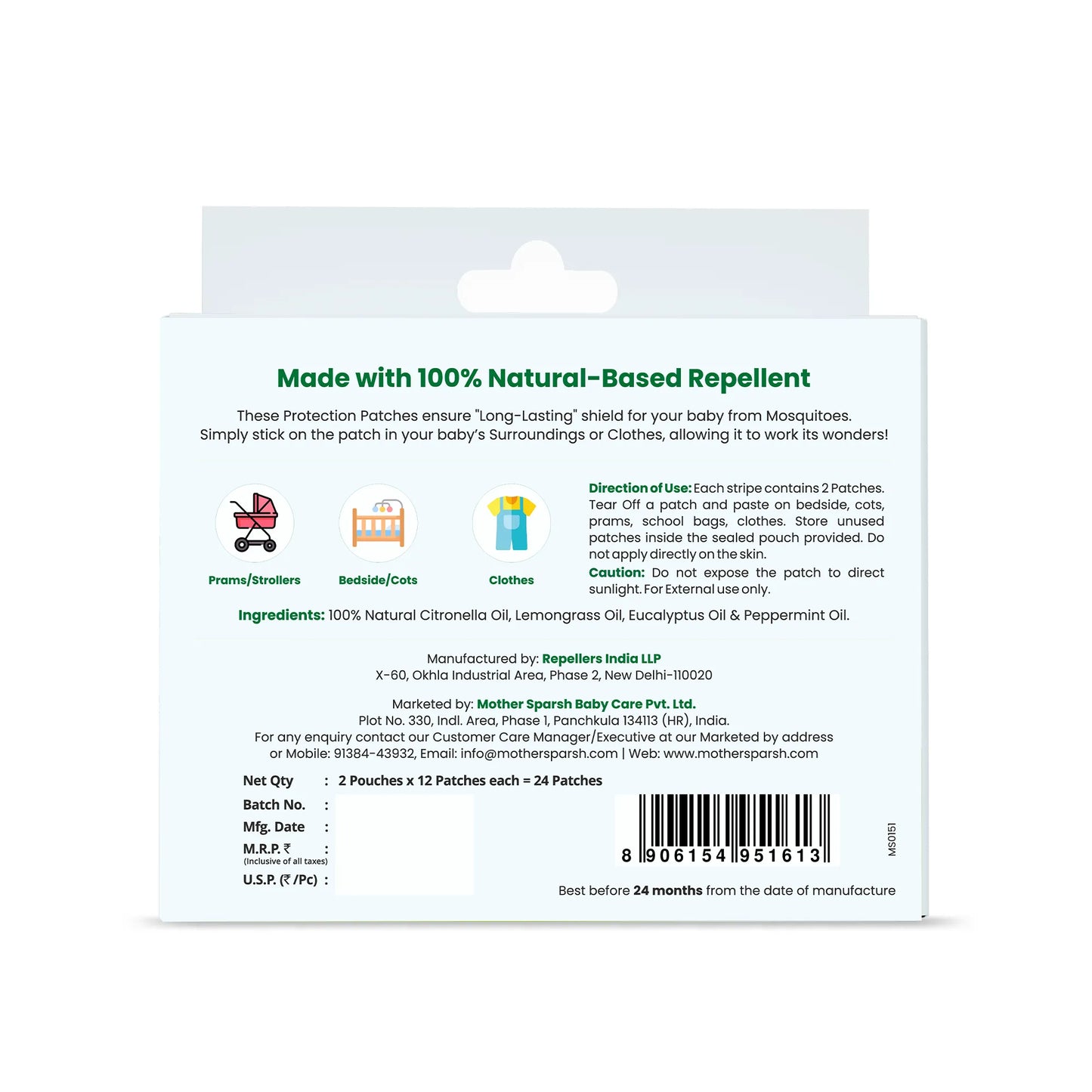 Mosquito Repellent Patches