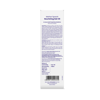 Nourishing Baby Hair Oil - Enriched with Rosemary & Walnut