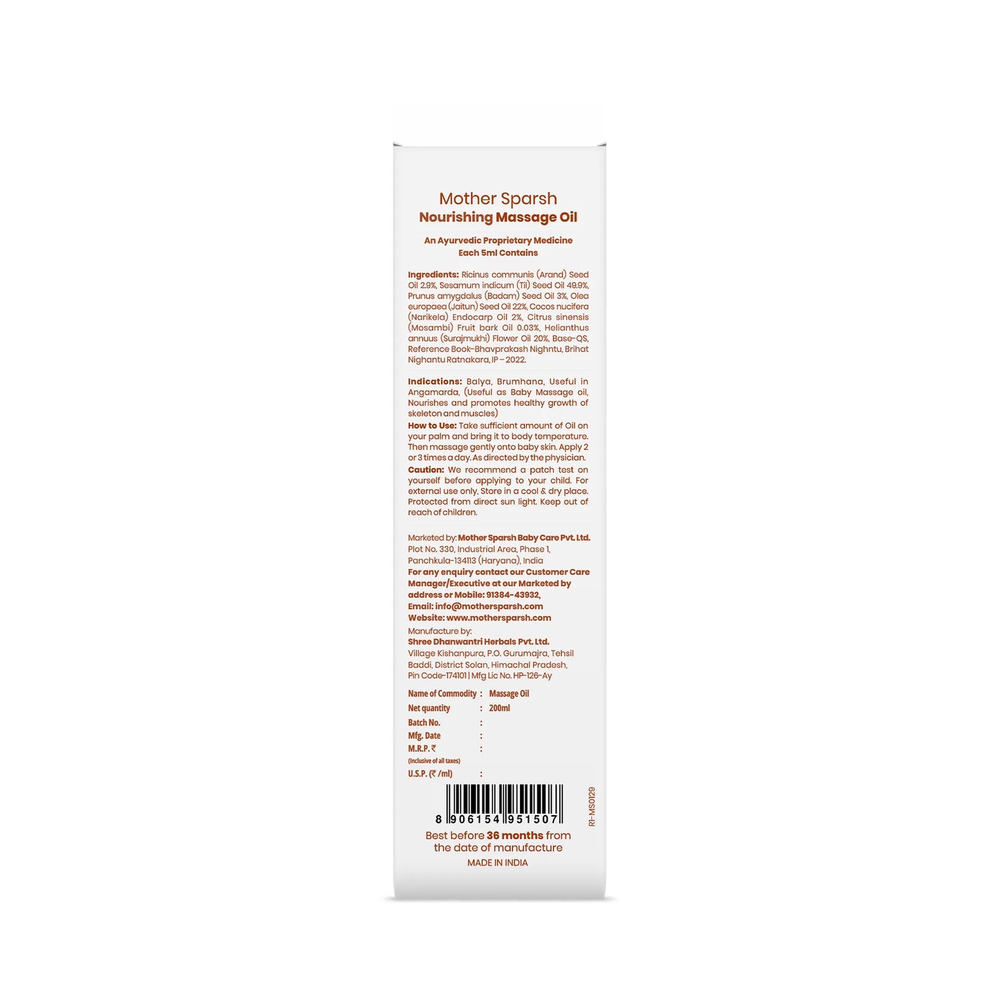 Nourishing Massage Oil for Babies