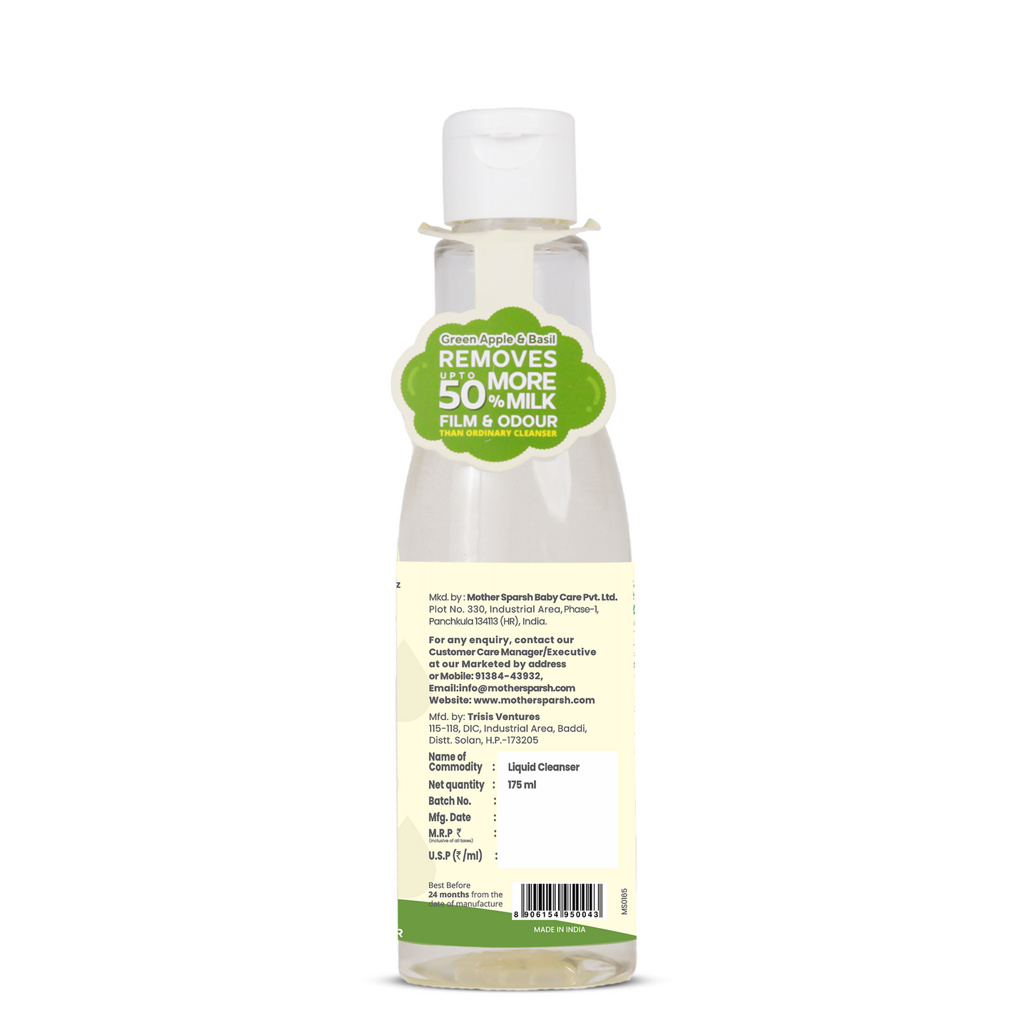 Plant Powered Baby Liquid Cleanser - 175ml