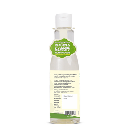Plant Powered Baby Liquid Cleanser - 175ml