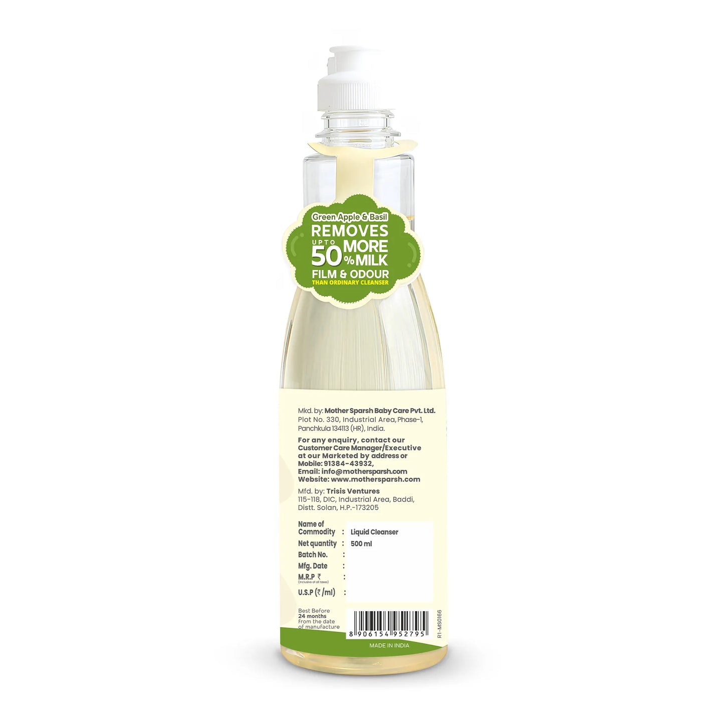 Plant Powered Baby Liquid Cleanser