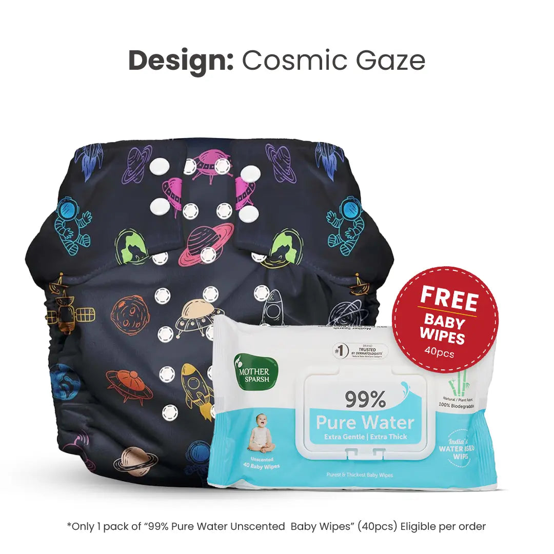 Free baby wipes with Cosmic Gaze clothe diaper 