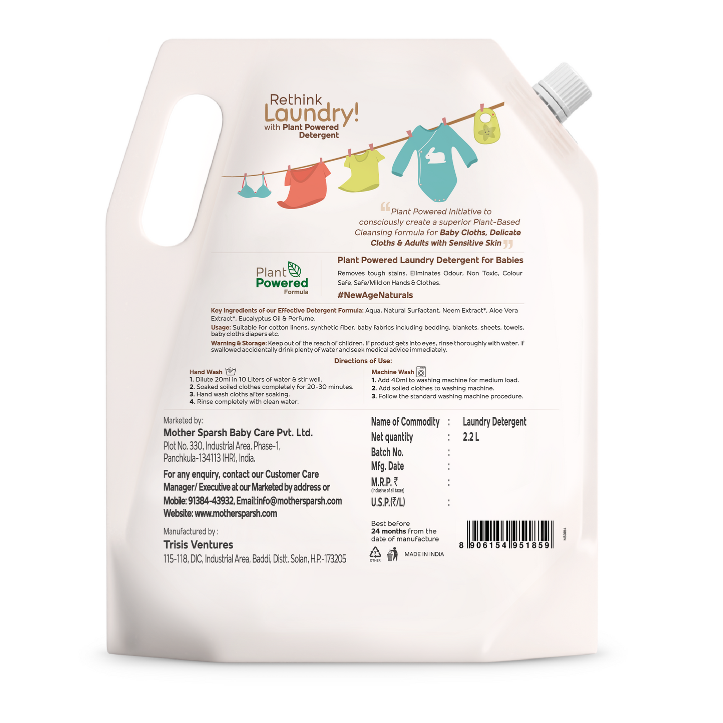 Plant Powered Natural Laundry Detergent Refill Pack For Babies