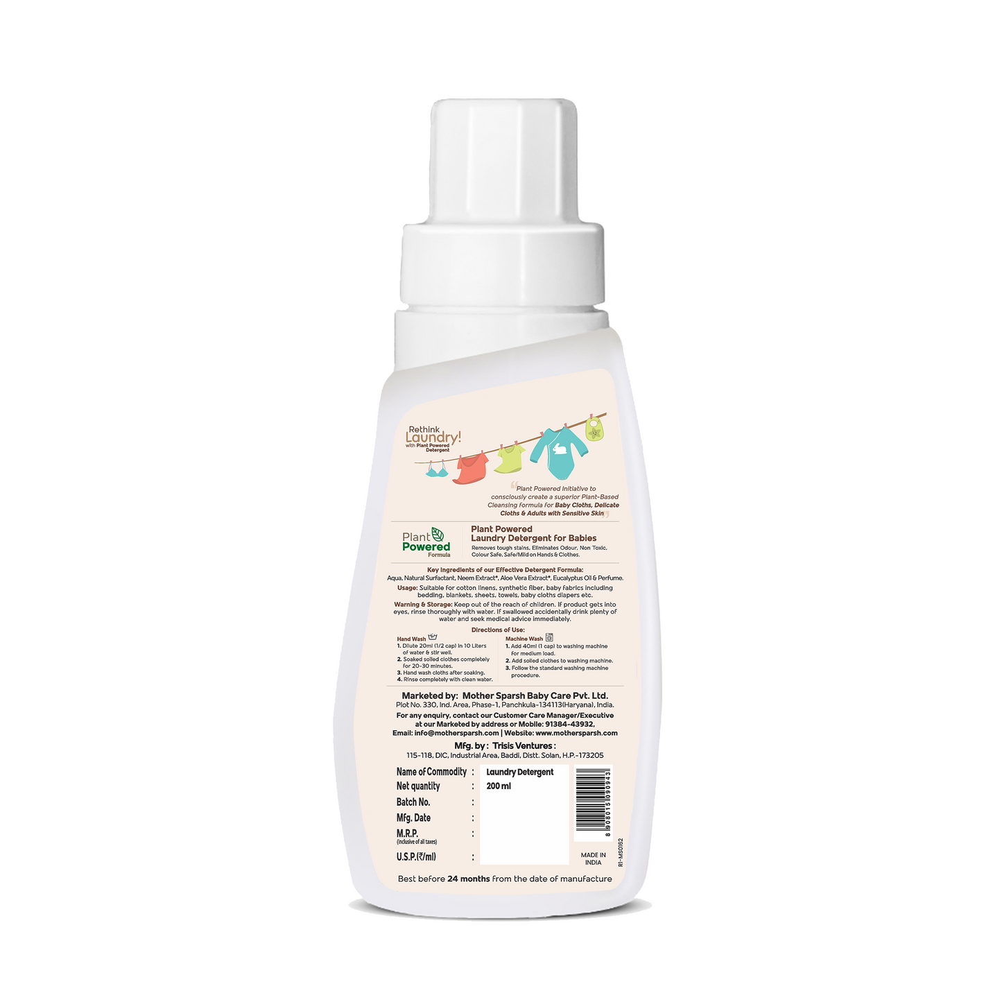 Plant Powered Laundry Detergent for Babies & Adults - 200ml