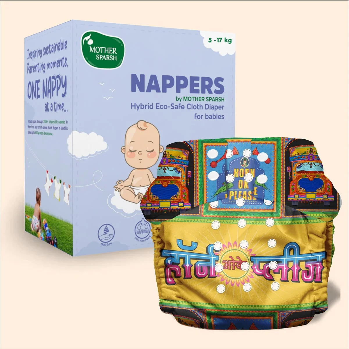 Nappers : Hybrid Eco-Safe Reusable Cloth Diaper for Baby