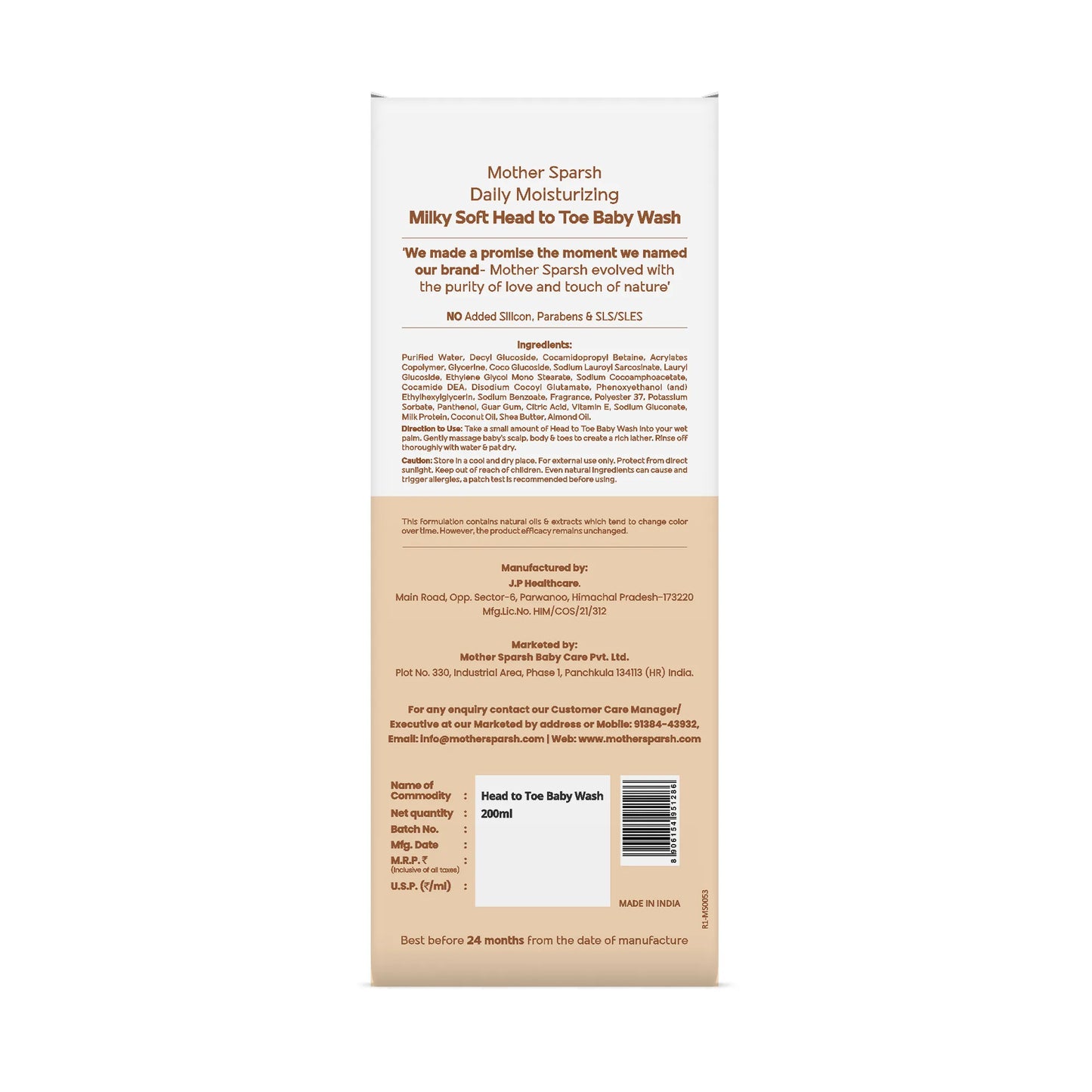 Daily Moisturizing Milky Soft Head to Toe Baby Wash