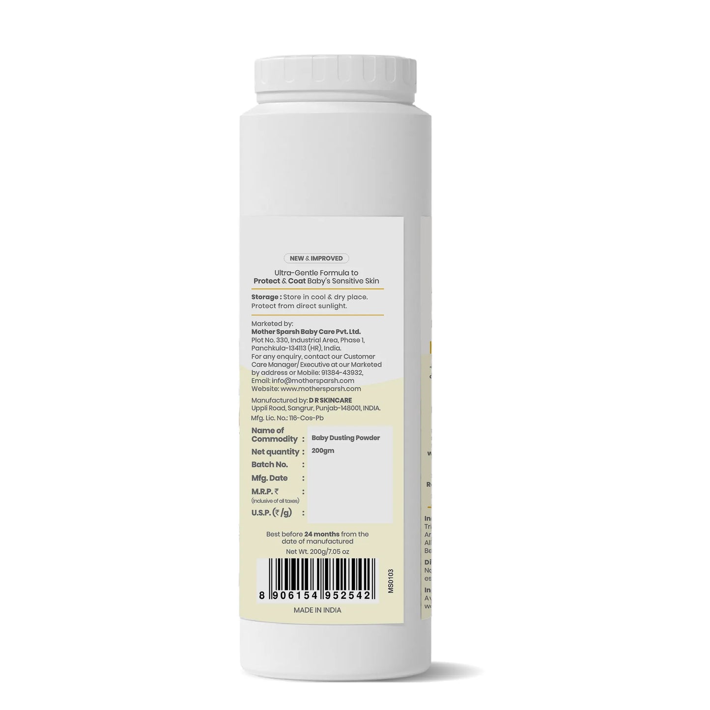 Simply Unscented All-Natural Baby Powder - 200gm