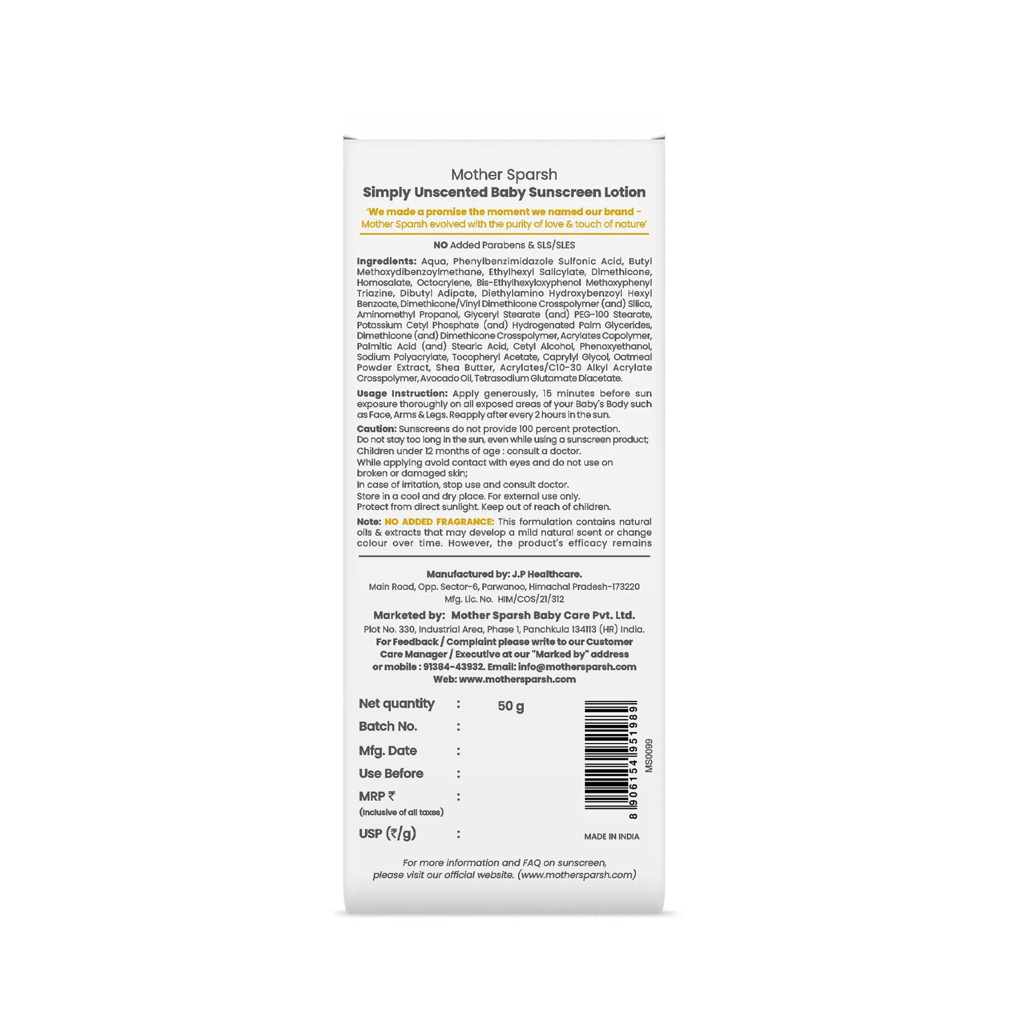 Simply Unscented Baby Sunscreen Lotion